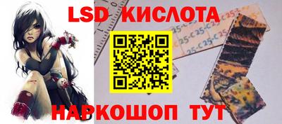 дмт Тулун