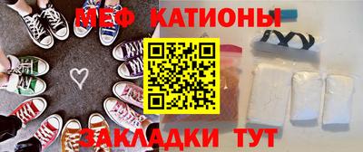 трава Тула