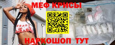 скорость mdpv Усть-Илимск
