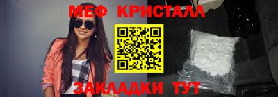 дмт Усть-Джегута