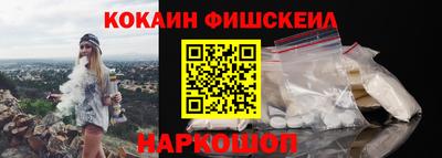 скорость mdpv Усть-Илимск