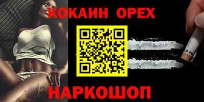 дмт Тулун