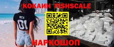 jwh Туймазы