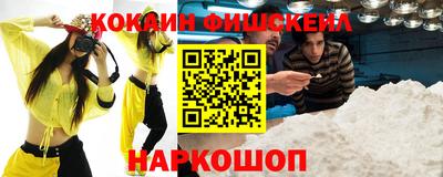 прущая мука Уссурийск