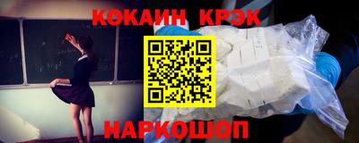 дмт Усть-Джегута