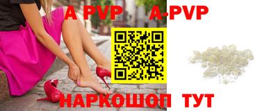 дмт Тулун