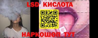 скорость mdpv Усть-Илимск