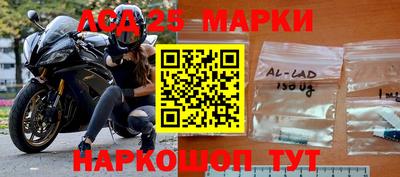 прущая мука Уссурийск