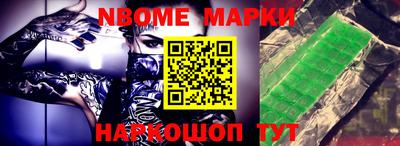 прущая мука Уссурийск