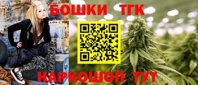 прущая мука Уссурийск