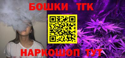 дмт Усть-Джегута
