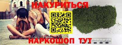 скорость mdpv Усть-Илимск