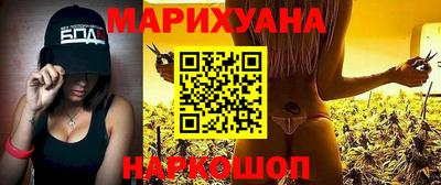 дмт Усть-Джегута