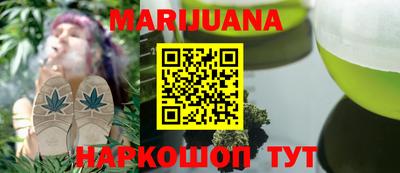 прущая мука Уссурийск