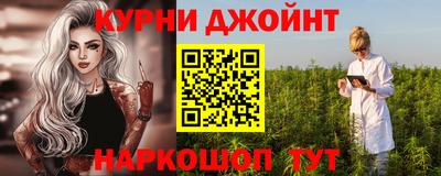 трава Тула