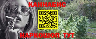 дмт Тулун