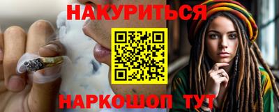 дмт Усть-Джегута