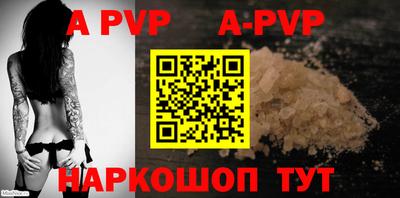 скорость mdpv Усть-Илимск