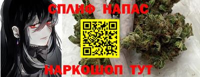 дмт Тулун