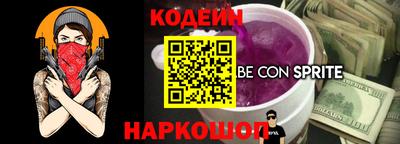 дмт Тулун