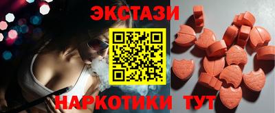 jwh Туймазы