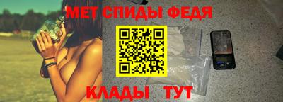 jwh Туймазы