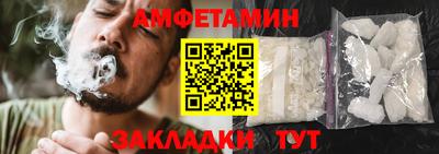 дмт Усть-Джегута