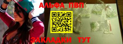 трава Тула