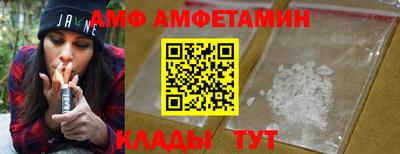 дмт Усть-Джегута