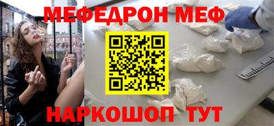 jwh Туймазы
